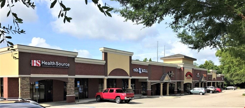 Mahan Commons