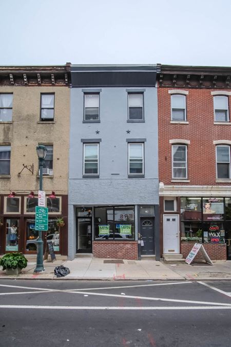 Preview of Retail space for Rent at 2206 South Street