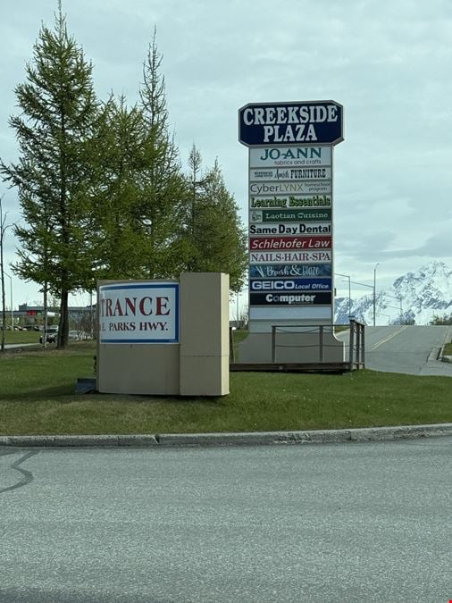 Creekside Plaza