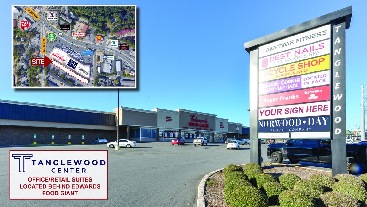 Tanglewood Center Executive Office/Retail Space