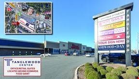 Tanglewood Center Executive Office/Retail Space