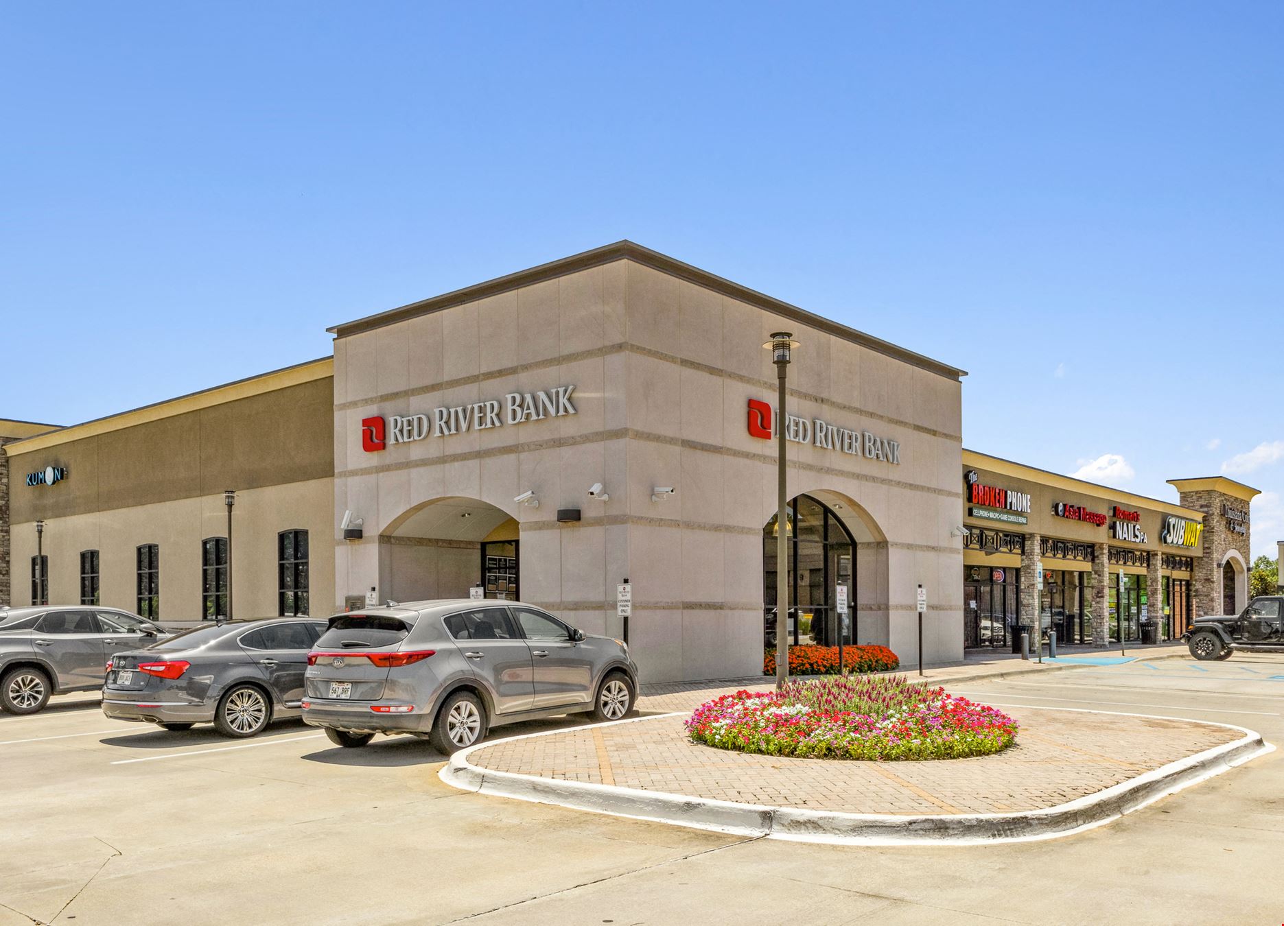 Uptown Shopping Center