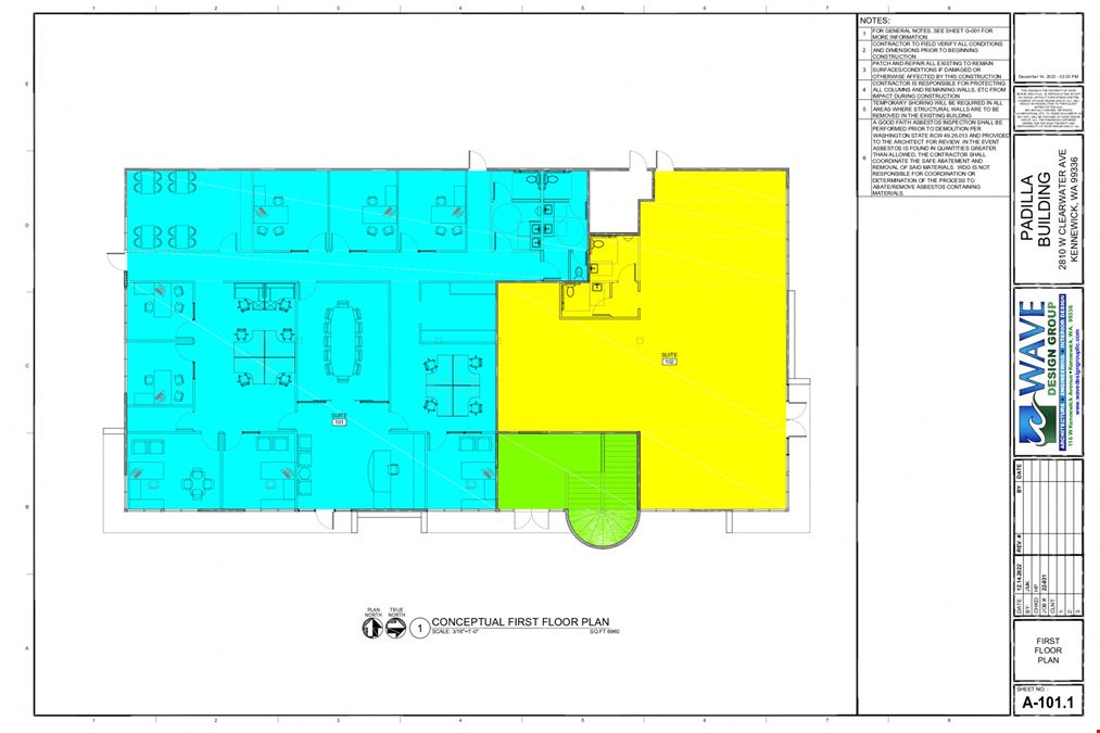 2810 Clearwater Ave - 4,000 - 14,000 SF