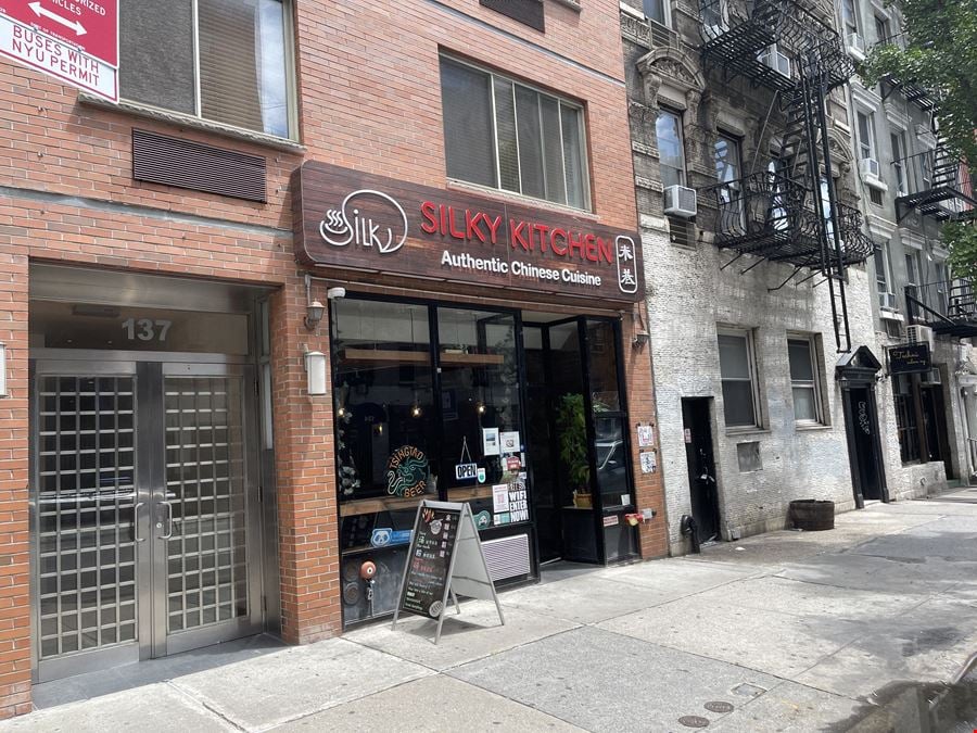 Commercial condominium for sale at Union Square Manhattan