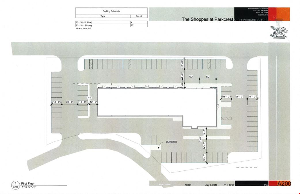 Retail Suite for Lease