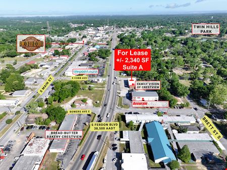 Preview of Office space for Rent at 535 S Ferdon Blvd Ste A