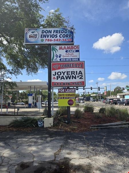 Preview of Retail space for Rent at 4411 N. Armenia Avenue