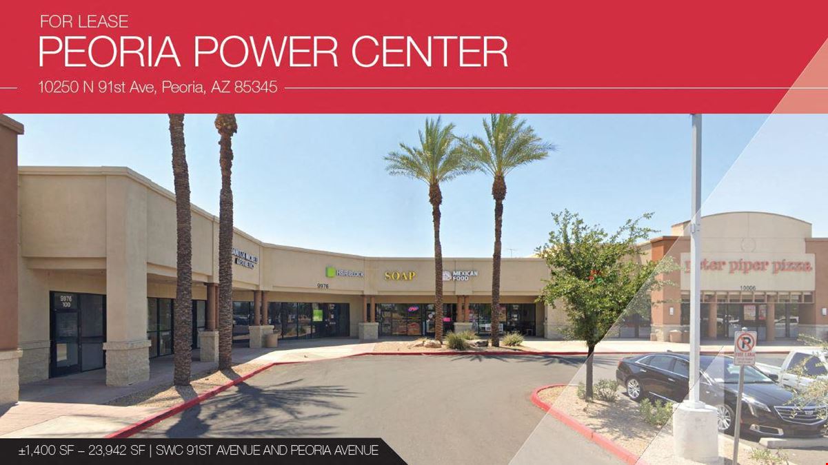 Peoria Power Center