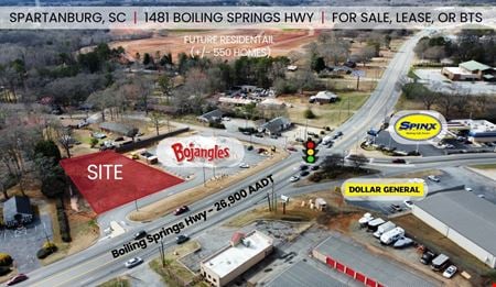 Preview of VacantLand space for Rent at Melody Lane & Boiling Springs Road