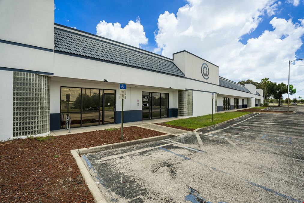 The 56th Commerce Park