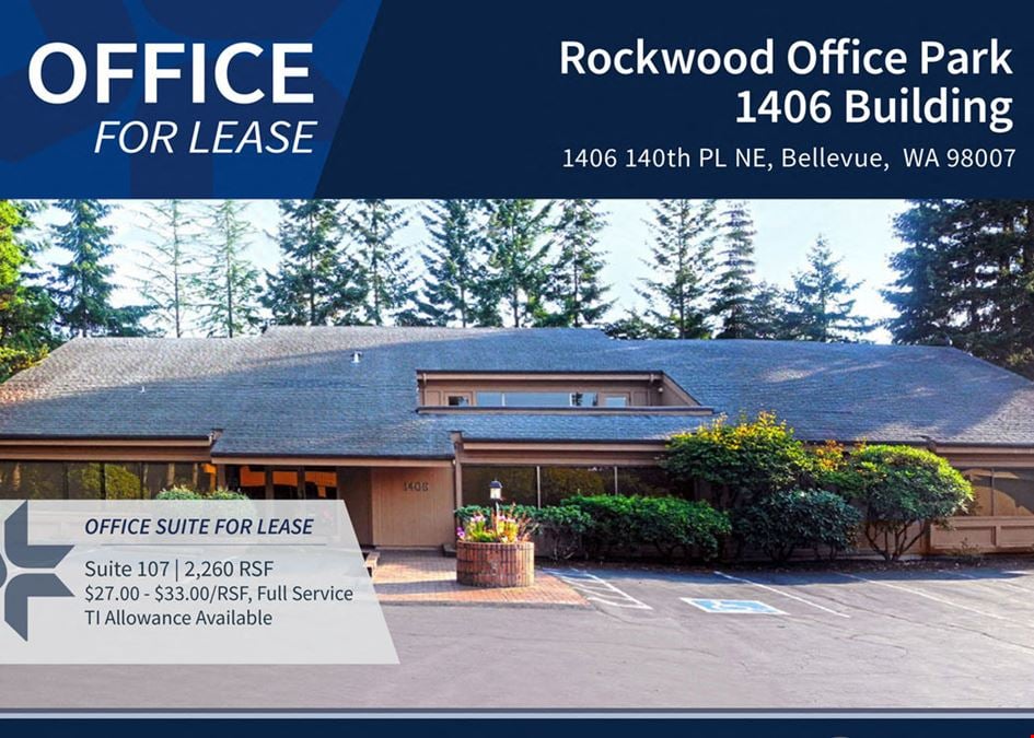 Rockwood Office Park | 1406 Building