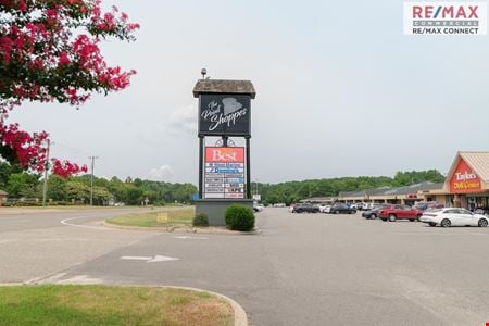 Preview of Retail space for Rent at 1747 George Washington Memorial Highway