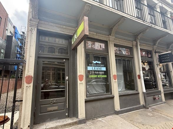 Preview of Retail space for Rent at 304 Arch Street