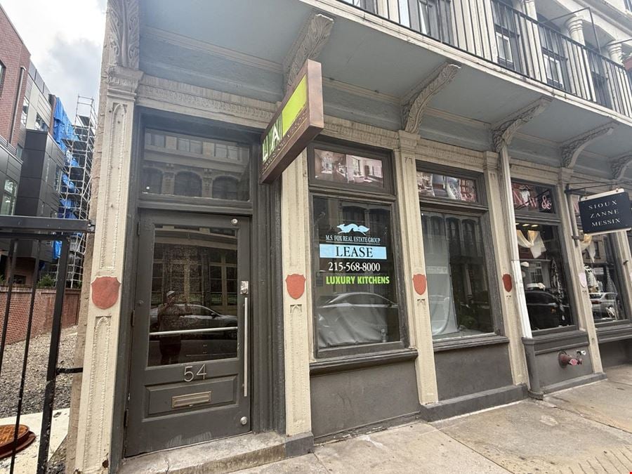 300 Arch Street