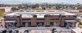 Retail Space for Lease in Phoenix