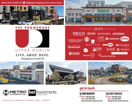 Preview of commercial space at Welsh Road and Dreshertown Road