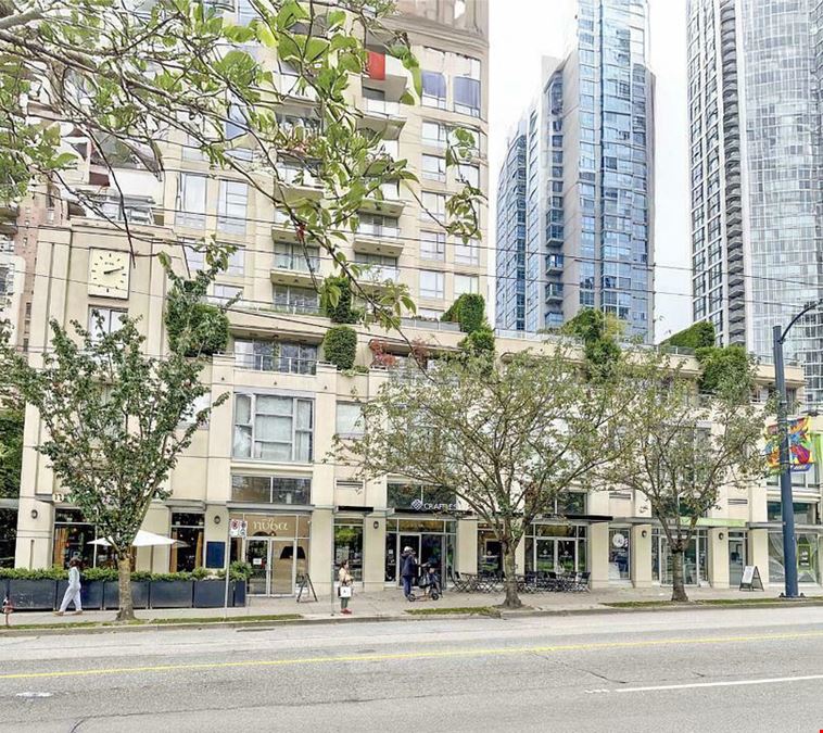 538 Davie Street