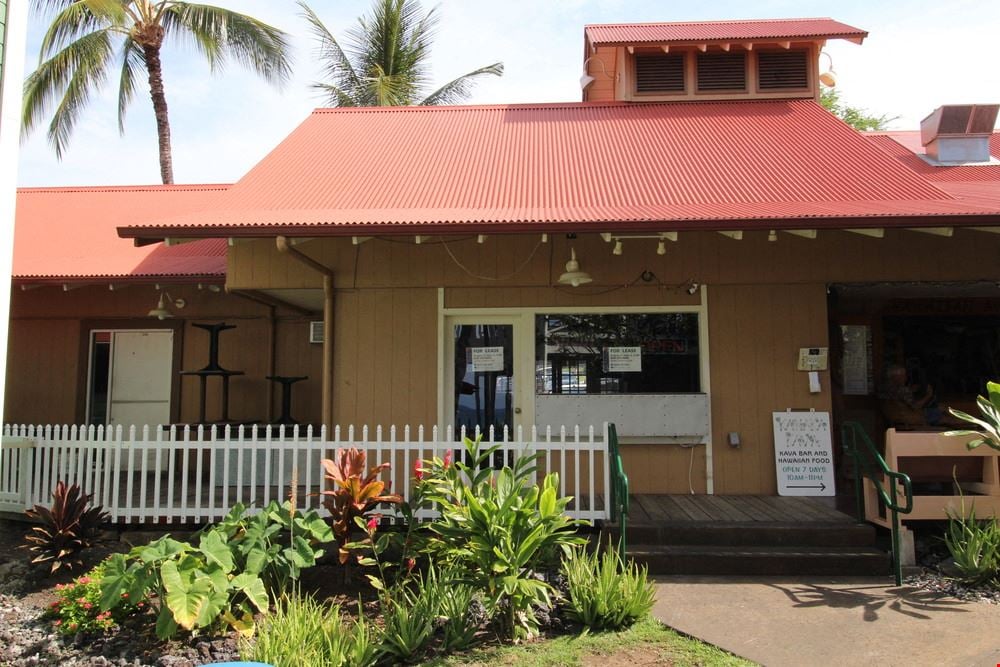 Coconut Grove Marketplace