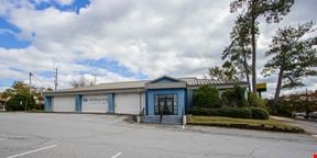 110 Atrium Way
