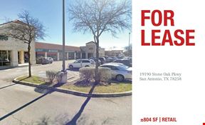19190 Stone Oak Pkwy