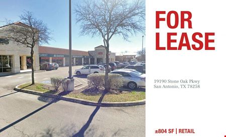 Preview of commercial space at 19190 Stone Oak Pkwy