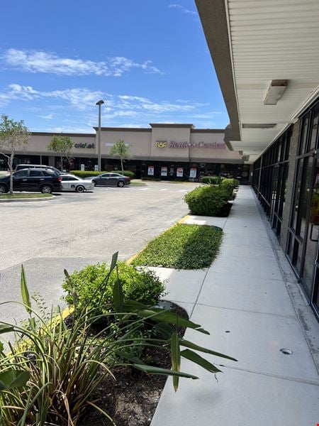 Preview of commercial space at 525 Pine Island Road