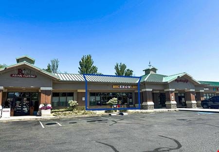 Preview of Retail space for Rent at 228 East Plaza Drive