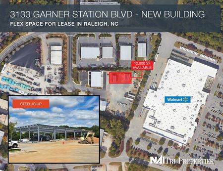 Preview of commercial space at 3133 Garner Station Boulevard