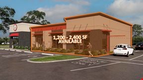 Cleveland Marketplace Outparcel