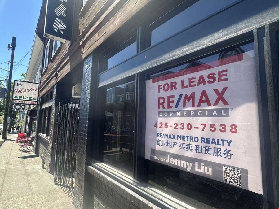 Restaurant / Bar Space for Lease | Lower Queen Anne
