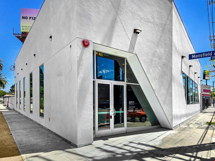 5075 W Adams