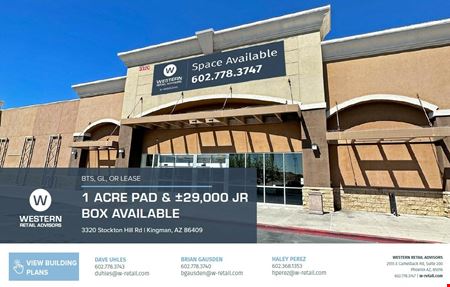 Preview of Retail space for Rent at 3320 N Stockton Hill Rd