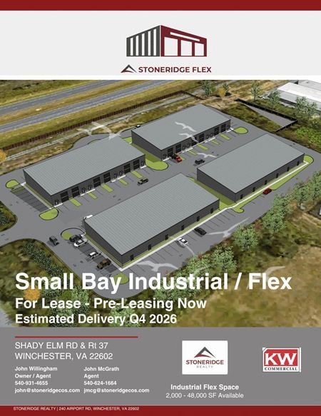 Preview of Industrial space for Rent at Shady Elm Road