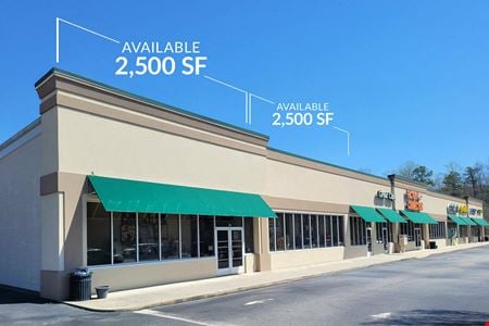 Preview of Retail space for Rent at 120 Donald E Thurmond Pkwy