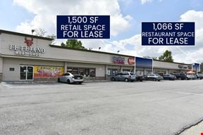 Edgebrook Plaza