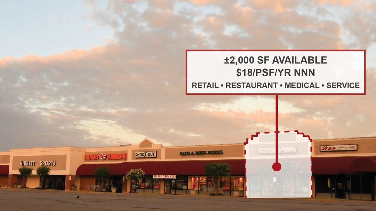 Town & Country Plaza Shopping Center