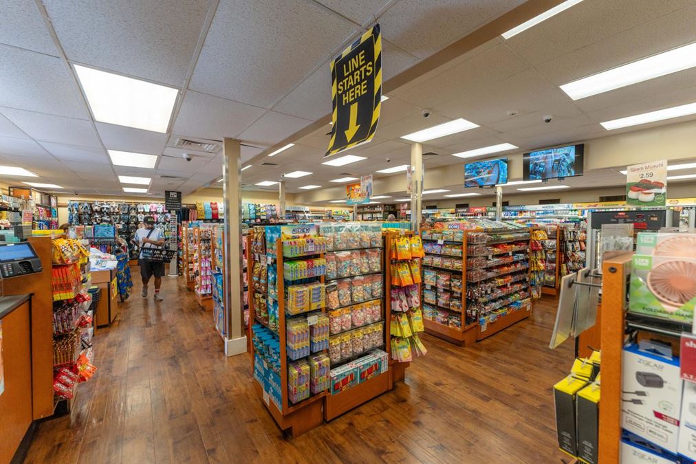 Kihei Crossroads
