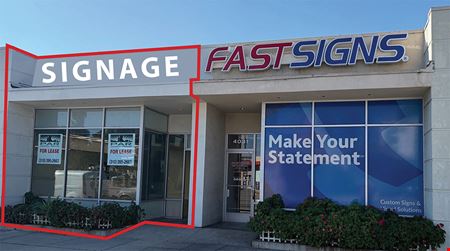 Preview of commercial space at 4031 Sepulveda Blvd