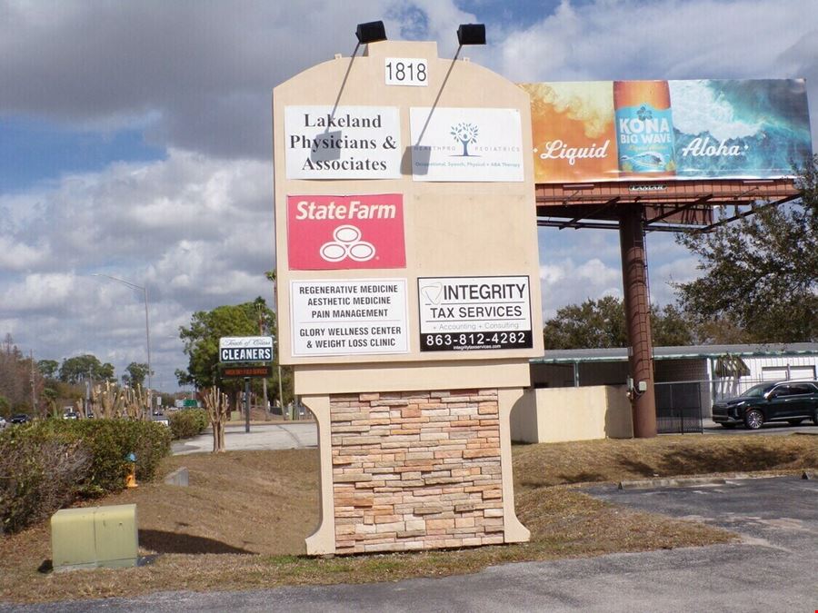 1818 Harden Blvd Suite 160