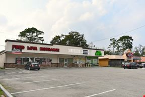 Gessner Road Retail