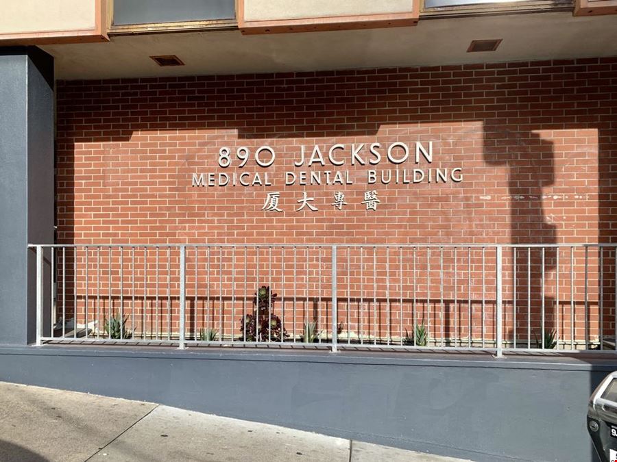 890 Jackson Medical Dental Building