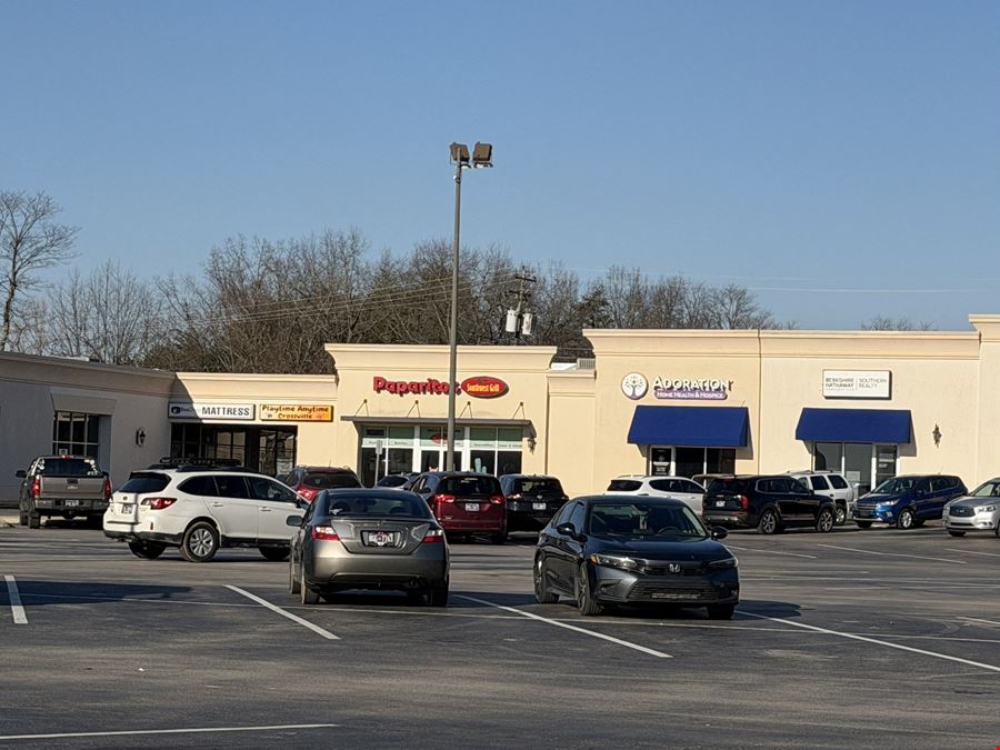 Cumberland Plaza