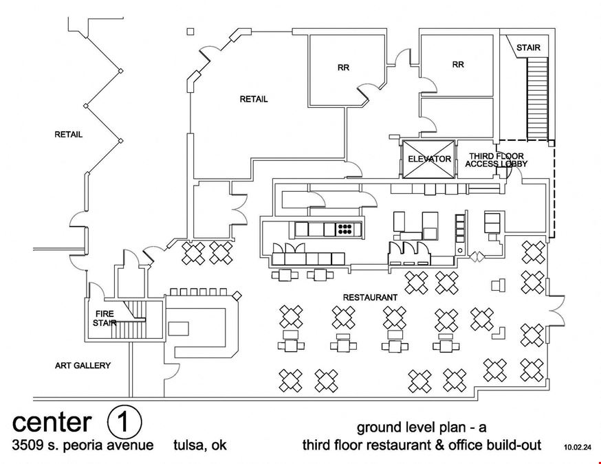 Center 1 - Brookside: Retail/Office for Lease