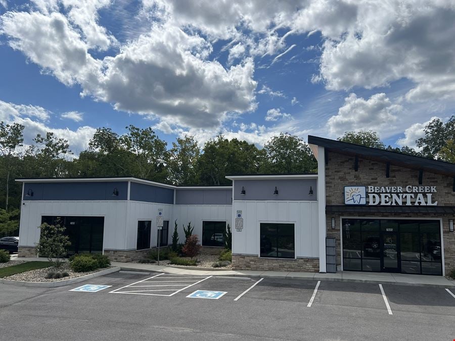 7693 Oak Ridge Highway