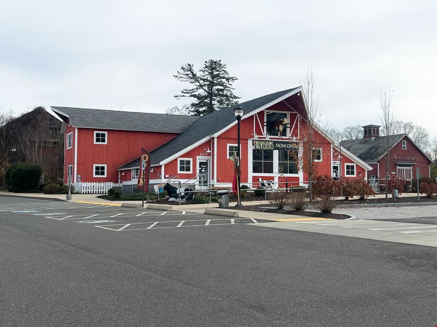 Retail Space at The Cow Barn in The Mill District