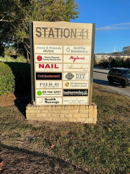 Preview of commercial space at 1031 & 1039 Hwy 41