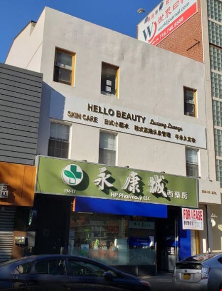 Preview of Retail space for Rent at 136-17 38th Ave