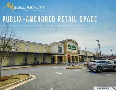 Preview of commercial space at 510 Ga Highway 247 S