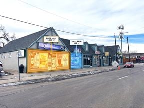 East Colfax & Holly Street Retail Space For Lease