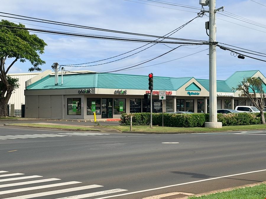 Dairy Center